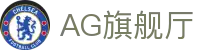 AG旗舰厅 (中国大陆) pple Store